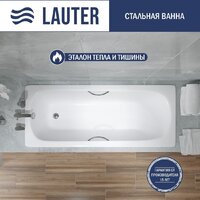 Lauter Orra Star 170 21XST170