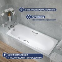Ванна Lauter Orra Star 170 21XST170 - Превью изображения №4 — Интернет-магазин Time-Shop