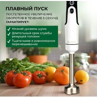 Погружной блендер Evolution HBS-0651 (белый) - Превью изображения №17 — Интернет-магазин Time-Shop