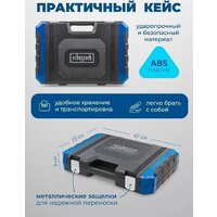 Универсальный набор инструментов Scheppach 38841+2 (216 предметов) - Превью изображения №16 — Интернет-магазин Time-Shop