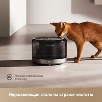 Поилка Trouver WF20 Pro - Превью изображения №9 — Интернет-магазин Time-Shop