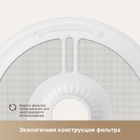 Поилка Trouver WF20 Pro - Превью изображения №6 — Интернет-магазин Time-Shop