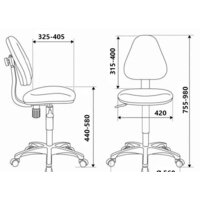 Компьютерное кресло Бюрократ KD-4/MASKARAD (мультиколор) - Превью изображения №5 — Интернет-магазин Time-Shop