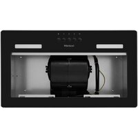 Кухонная вытяжка Hietzel CHB 5208M BL - Превью изображения №6 — Интернет-магазин Time-Shop