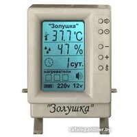 Инкубатор для животных Золушка 220В (70 яиц) - Превью изображения №6 — Интернет-магазин Time-Shop