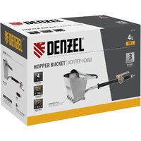 Хоппер-ковш Denzel HB1 57438 - Превью изображения №4 — Интернет-магазин Time-Shop