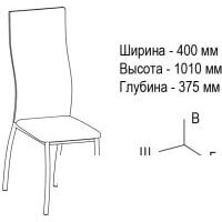 Стул ВВР Версаль (экокожа белый крокодил) - Превью изображения №3 — Интернет-магазин Time-Shop
