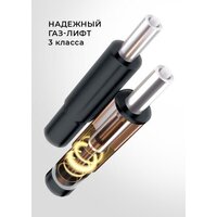 Офисное кресло myroo Office Impact HS-3852H-1-B (black) - Превью изображения №18 — Интернет-магазин Time-Shop