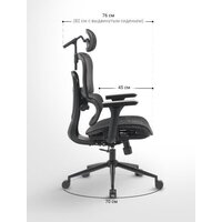 Офисное кресло myroo Office Impact HS-3852H-1-B (black) - Превью изображения №21 — Интернет-магазин Time-Shop