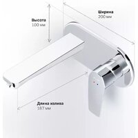 Смеситель AM.PM Gem F90A72200 - Превью изображения №9 — Интернет-магазин Time-Shop