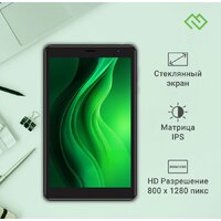 Планшет Digma Optima 8305C 4G (серый) - Превью изображения №6 — Интернет-магазин Time-Shop