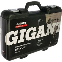 Набор трещотка с головками и битами Gigant GPS 94 (94 предмета) - Превью изображения №4 — Интернет-магазин Time-Shop