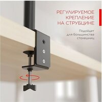 Кронштейн для монитора Holder MDS-SU203-B (черный) - Превью изображения №4 — Интернет-магазин Time-Shop