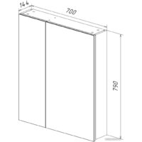  Lemark Шкаф с зеркалом Universal 70 LM70ZS-U (белый глянец) - Превью изображения №7 — Интернет-магазин Time-Shop