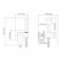 Гигиенический душ Wasserkraft A71638 - Превью изображения №3 — Интернет-магазин Time-Shop