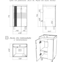  Айсберг Тумба под умывальник Bazis 50 Марта без ящика (дуб вотан) - Превью изображения №5 — Интернет-магазин Time-Shop