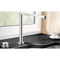 Смеситель Blanco ELOSCOPE-F II - Превью изображения №2 — Интернет-магазин Time-Shop