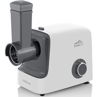 Мясорубка ETA Ambo III 5075 90000 - Превью изображения №8 — Интернет-магазин Time-Shop