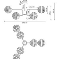 Люстра средней высоты Arte Lamp Delacrua A7770PL-6PB - Превью изображения №4 — Интернет-магазин Time-Shop