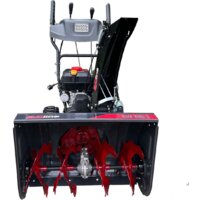 Снегоуборщик Evoline SBG 660 E - Превью изображения №2 — Интернет-магазин Time-Shop