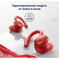 Наушники Anker SoundCore Sport X10 (красный) - Превью изображения №4 — Интернет-магазин Time-Shop