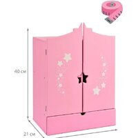 Шкаф для кукол Leader Toys Diamond Star c дизайнерским звездным принтом 74219 (розовый) - Превью изображения №9 — Интернет-магазин Time-Shop