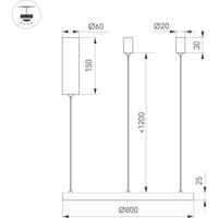 Подвесная люстра Arlight SP-Congo-Mult-1-R800-42W Day4000 046249 - Превью изображения №2 — Интернет-магазин Time-Shop