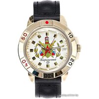 Восток Командирские 439553