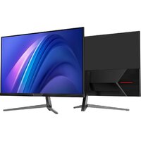 Монитор NPC MQ270B-V - Превью изображения №4 — Интернет-магазин Time-Shop