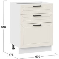 Шкаф напольный Трия Лорас 1Н6Я3 (белый/холст брюле) - Превью изображения №3 — Интернет-магазин Time-Shop