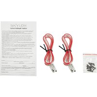 Коаксиальная АС Skylor E5 - Превью изображения №3 — Интернет-магазин Time-Shop