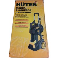 Мойка высокого давления Huter W240i K7 Smart Professional - Превью изображения №7 — Интернет-магазин Time-Shop