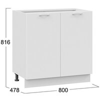 Шкаф напольный Трия Габриэлла 1Н8 (белый/сноу) - Превью изображения №3 — Интернет-магазин Time-Shop