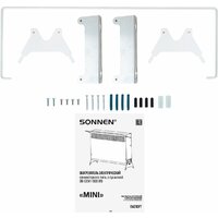 Конвектор Sonnen Mini МП-1500.2 - Превью изображения №11 — Интернет-магазин Time-Shop