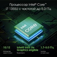 Ноутбук Digma Pro Fortis M DN15P7-BDXW01 - Превью изображения №3 — Интернет-магазин Time-Shop
