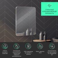  Toppus Зеркало Satin 55x80 - Превью изображения №3 — Интернет-магазин Time-Shop