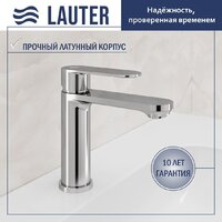 Умывальник Lauter 21441B + Moon 21СK691C - Превью изображения №2 — Интернет-магазин Time-Shop
