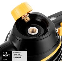 Пароочиститель Kitfort KT-930 - Превью изображения №4 — Интернет-магазин Time-Shop