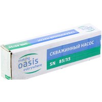 Скважинный насос Oasis SN 85/35 - Превью изображения №4 — Интернет-магазин Time-Shop
