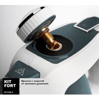 Пароочиститель Kitfort KT-918-2 - Превью изображения №5 — Интернет-магазин Time-Shop