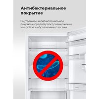 Однокамерный холодильник MAUNFELD MFF83W - Превью изображения №24 — Интернет-магазин Time-Shop