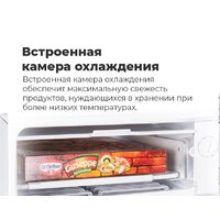 Однокамерный холодильник MAUNFELD MFF83W - Превью изображения №18 — Интернет-магазин Time-Shop