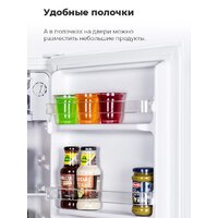 Однокамерный холодильник MAUNFELD MFF83W - Превью изображения №16 — Интернет-магазин Time-Shop