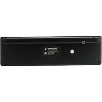 Клавиатура Gembird KBW-8460 - Превью изображения №2 — Интернет-магазин Time-Shop