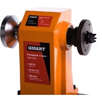 Токарный станок Gigant WLT-460 - Превью изображения №8 — Интернет-магазин Time-Shop