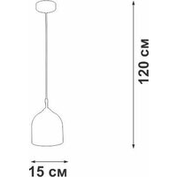  Vitaluce V2519-1/1S - Превью изображения №5 — Интернет-магазин Time-Shop