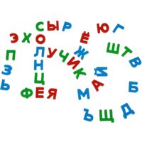 Алфавит Полесье Первые уроки (33 буквы) - Превью изображения №6 — Интернет-магазин Time-Shop