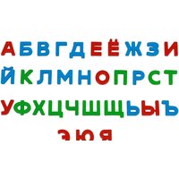 Алфавит Полесье Первые уроки (33 буквы) - Превью изображения №4 — Интернет-магазин Time-Shop
