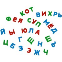 Алфавит Полесье Первые уроки (33 буквы) - Превью изображения №7 — Интернет-магазин Time-Shop