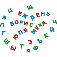 Алфавит Полесье Первые уроки (33 буквы) - Превью изображения №5 — Интернет-магазин Time-Shop